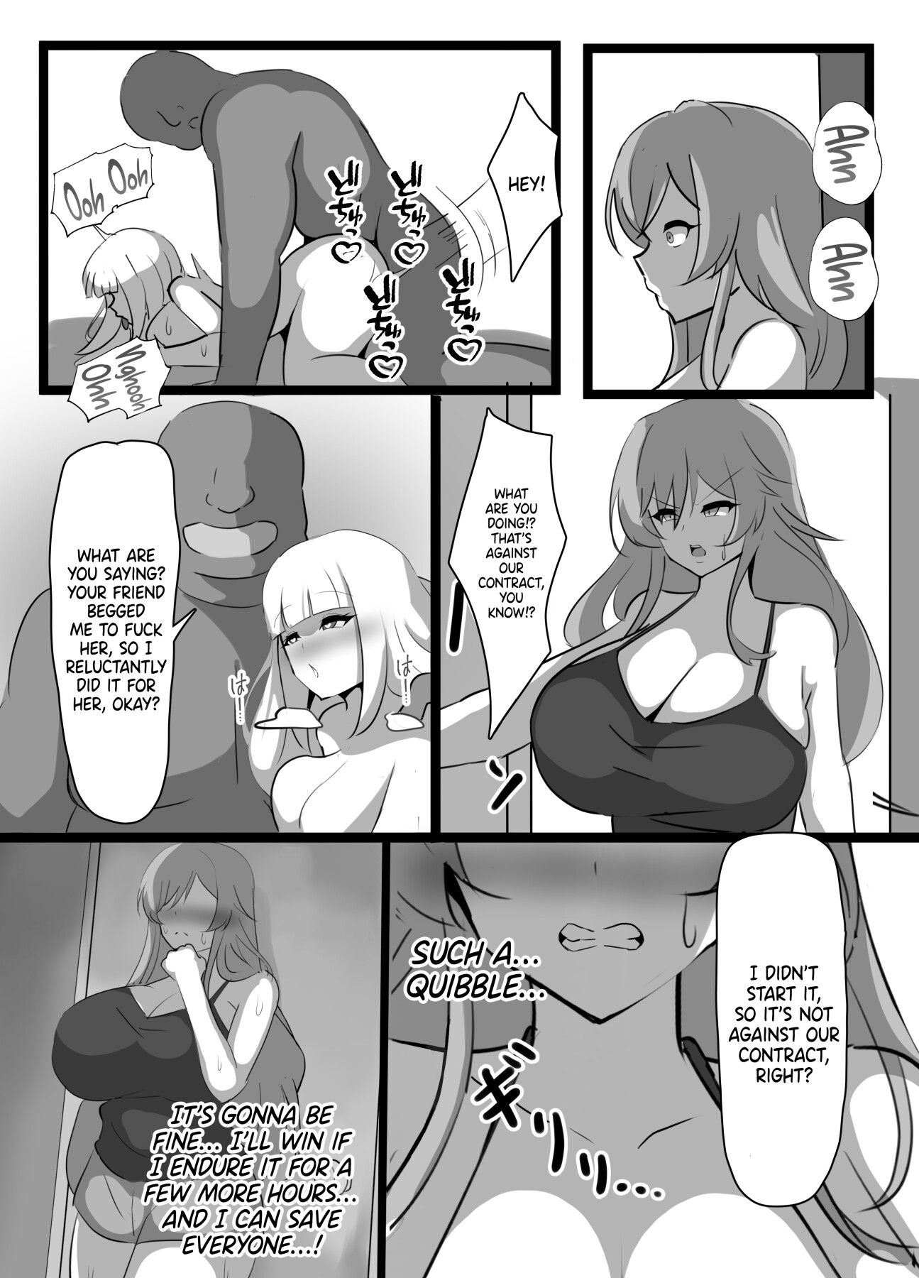 Hentai Manga Comic-Hypnotizing The Huge Breast Party-Read-25